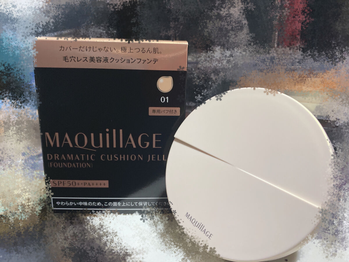 アフターグロウドロップ/DEW/化粧水を使ったクチコミ（2枚目）