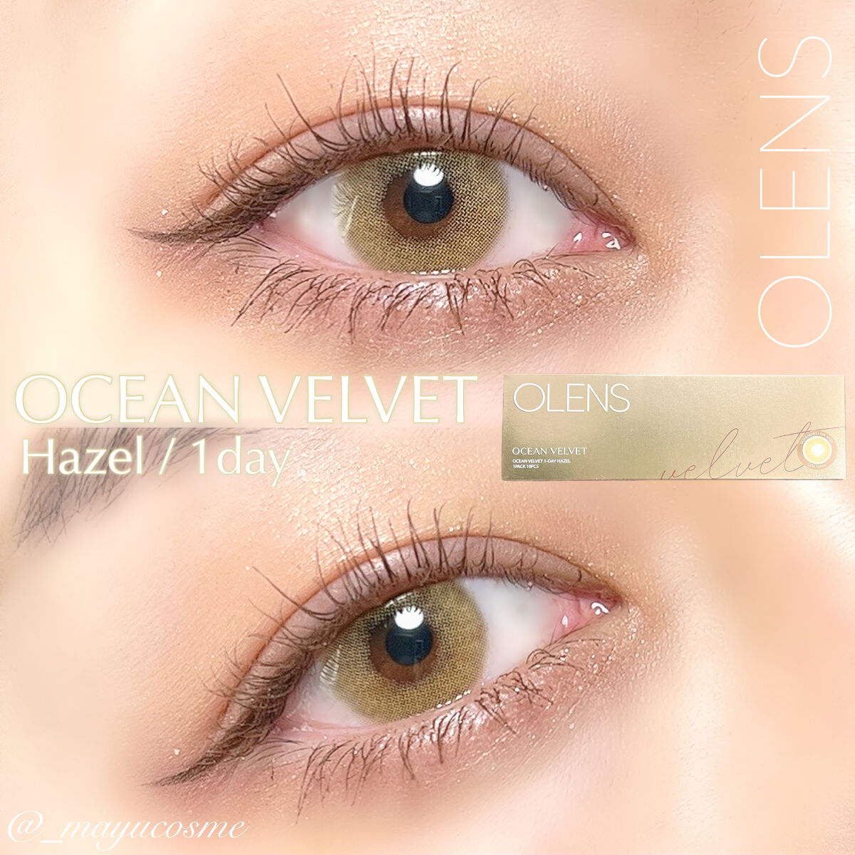 オーシャンベルベット 1day/OLENS/カラーコンタクトレンズを使ったクチコミ（1枚目）