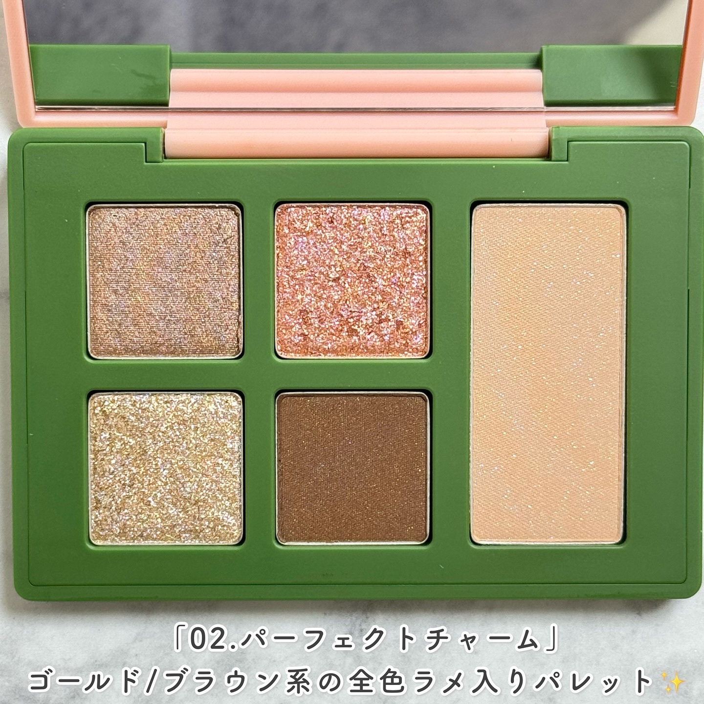 セフィラティ クイーンバレットアイズ/Sefilaty/アイシャドウパレットを使ったクチコミ（2枚目）