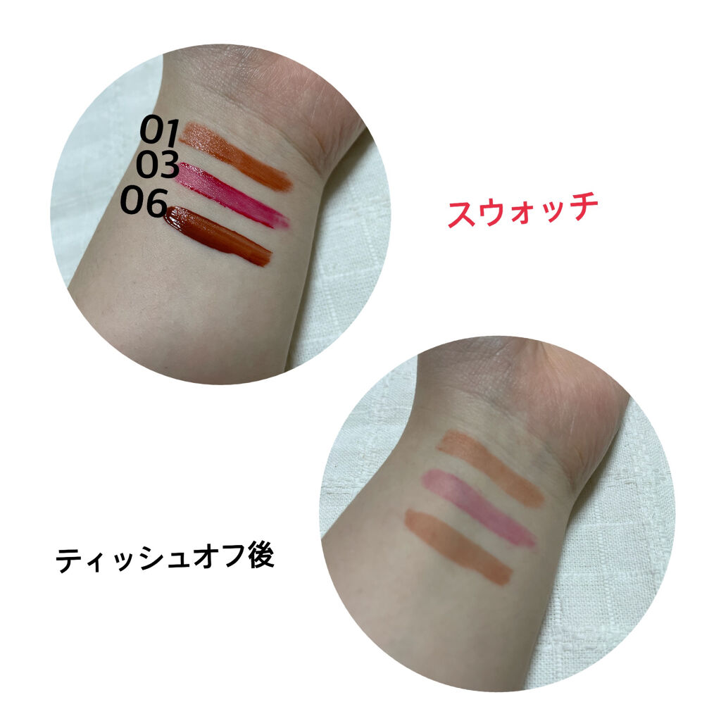 ジューシーリブティント/RICAFROSH/リップティントを使ったクチコミ（2枚目）