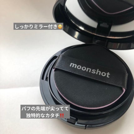マイクロコレクトフィットクッション/moonshot/クッションファンデーションを使ったクチコミ(2枚目)