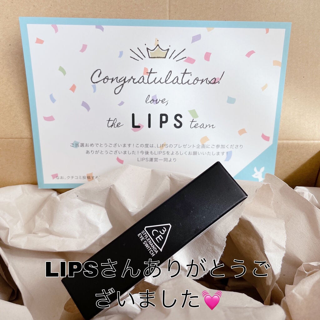 3CE アイスイッチ/3CE/グリッターを使ったクチコミ(4枚目)