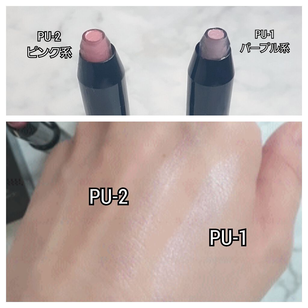 フェイクティアーズメイカー/KATE/ペンシルアイライナーを使ったクチコミ（2枚目）