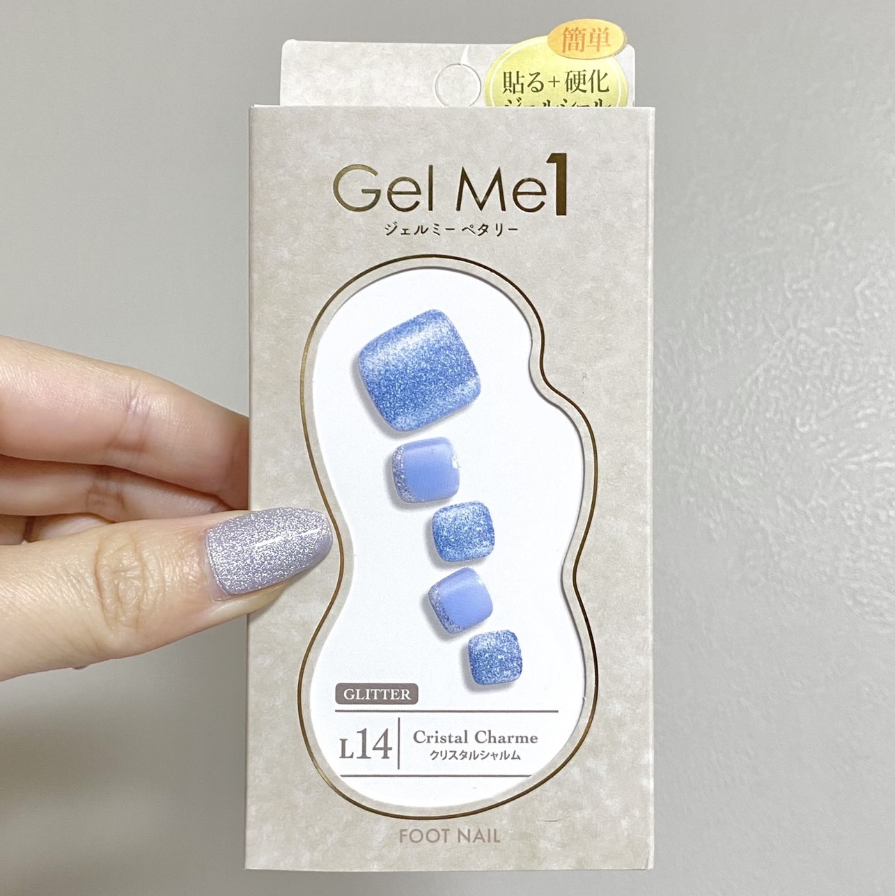 ジェルミーペタリー フット /ジェルミーワン/ネイルシールを使ったクチコミ（1枚目）