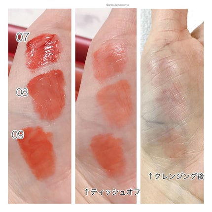 ホリカホリカ ハートクラッシュグローティントエアー/HOLIKA HOLIKA/リップティントを使ったクチコミ(4枚目)