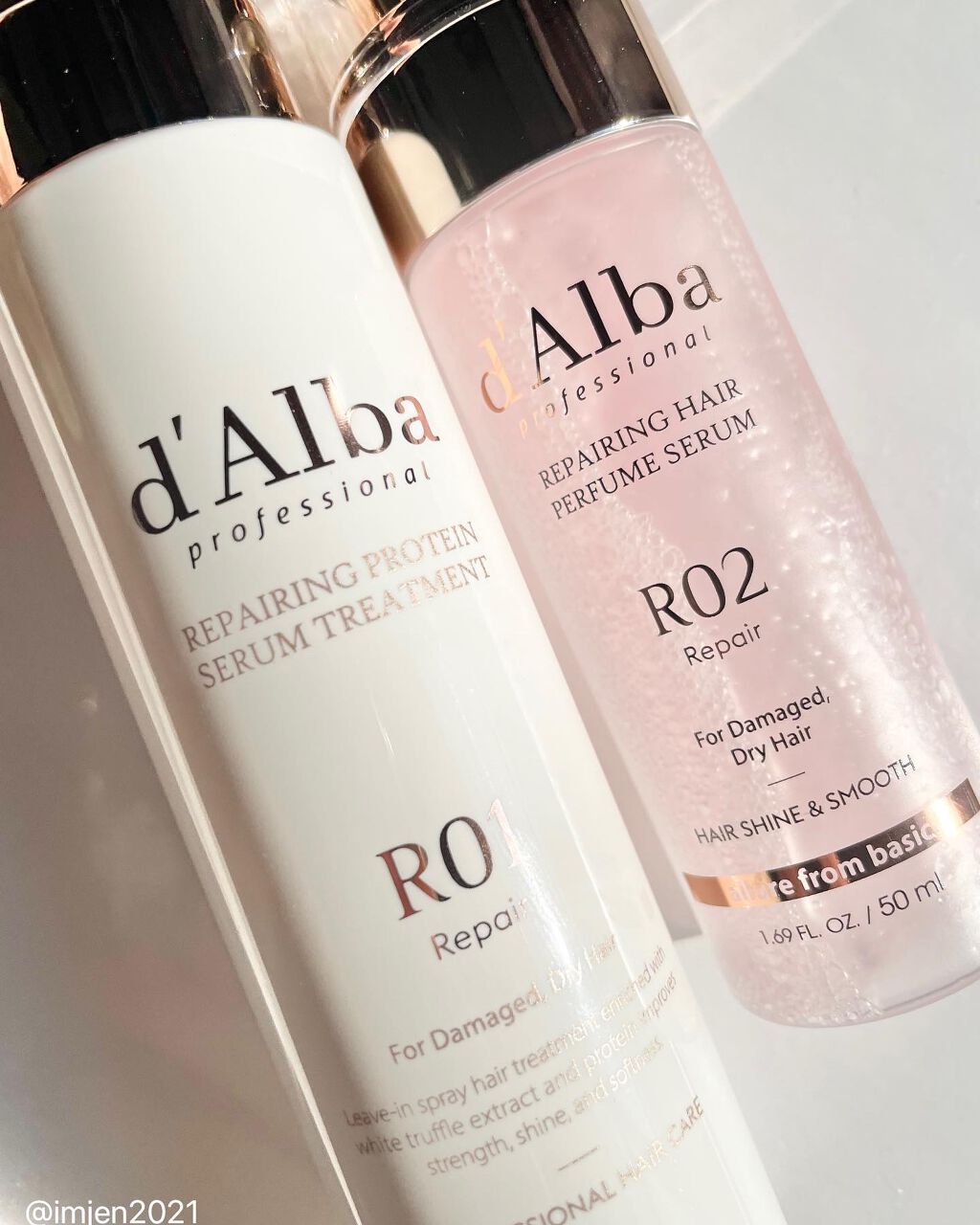 プロフェッショナルリペアリングヘアパヒュームセラム/ダルバ/ヘアミストを使ったクチコミ(1枚目)