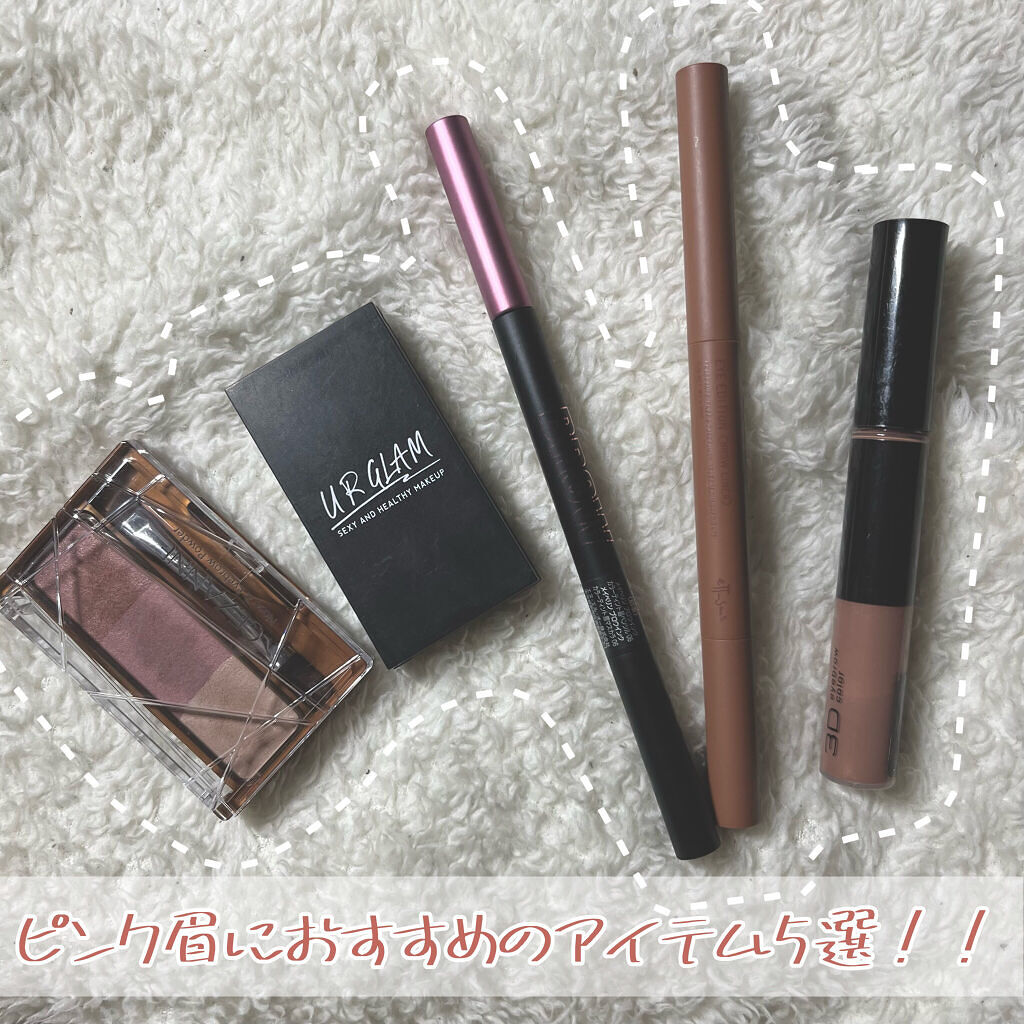 ブロウインク カラーティントデュオ/MAYBELLINE NEW YORK/眉ティントを使ったクチコミ（1枚目）