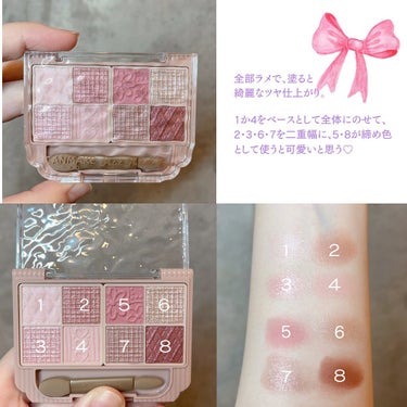 えり💄(投稿ある方フォロバ100🩷) on LIPS 「CANMAKEプティパレットアイズ03ミニョンヌリボン¥1,0..」（3枚目）