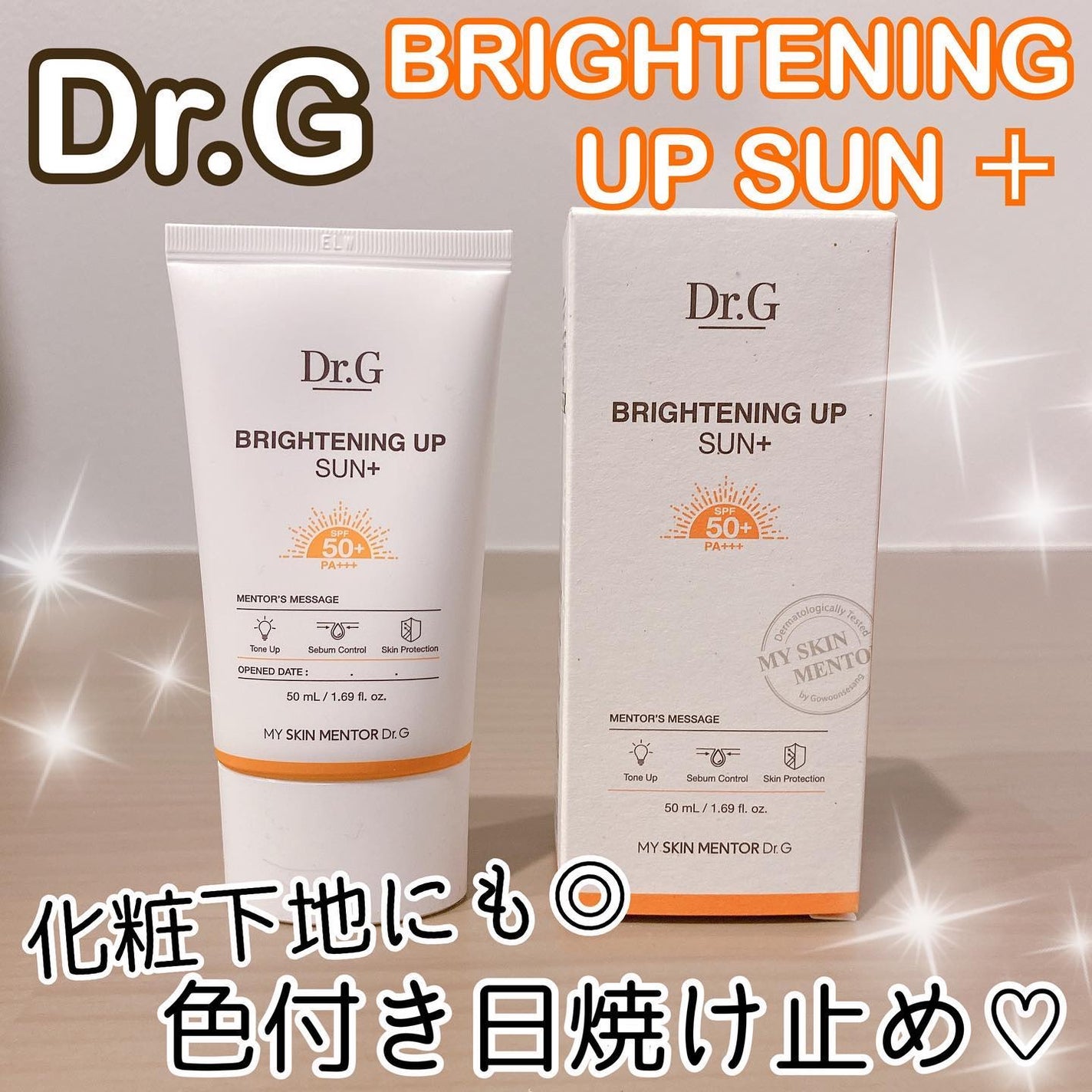 みなみちゃん♡フォロバ100 on LIPS 「♡@dr.g_official_jpさまの˗ˏˋBRIGHTE..」(1枚目)