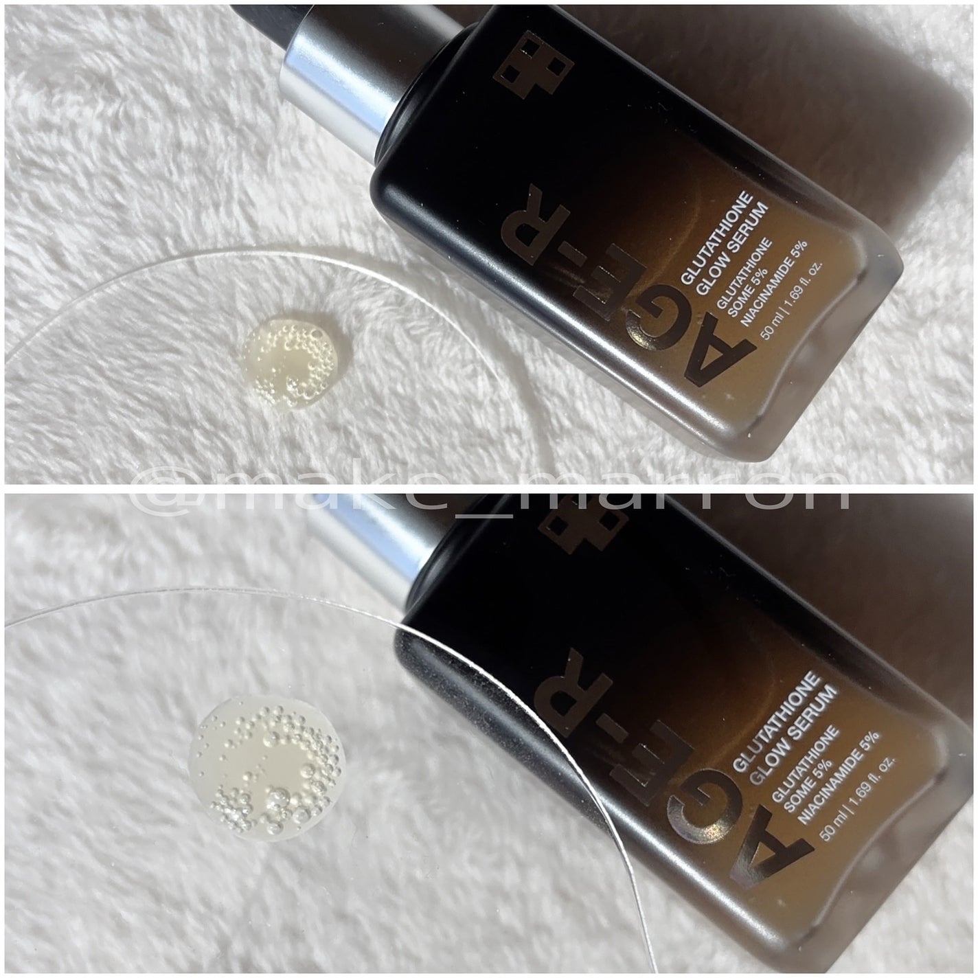 グルタチオングロウアンプル/MEDICUBE/美容液を使ったクチコミ(2枚目)