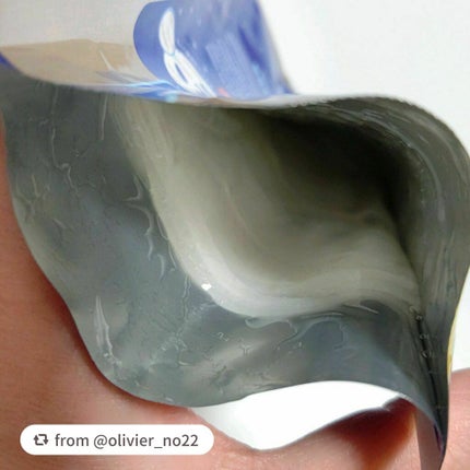 N.M.FアクアアンプルマスクJEX/MEDIHEAL/シートマスク・パックを使ったクチコミ(3枚目)