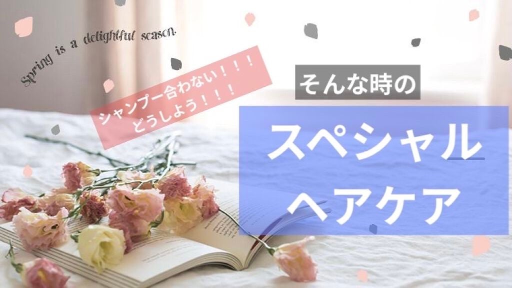 柳屋 あんず油/柳屋あんず油/ヘアオイルを使ったクチコミ(1枚目)