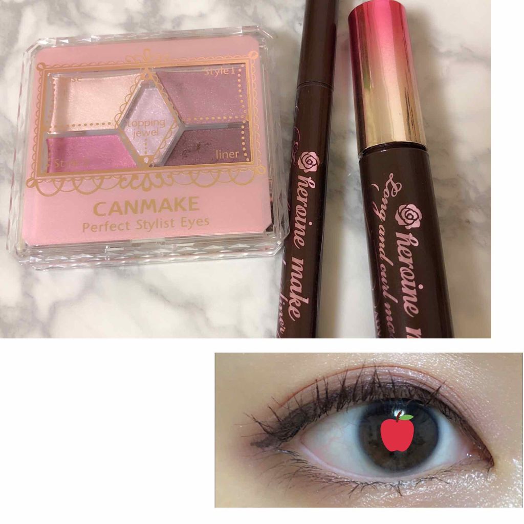 スムースリキッドアイライナー スーパーキープ/ヒロインメイク/リキッドアイライナーを使ったクチコミ（1枚目）