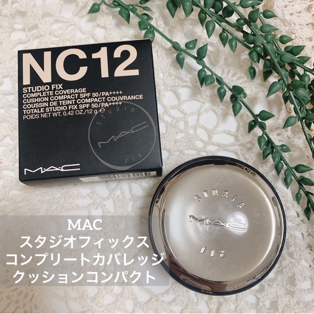 スタジオ フィックス コンプリート カバレッジ クッション コンパクト SPF 50 N12/M・A・C/クッションファンデーションを使ったクチコミ（1枚目）