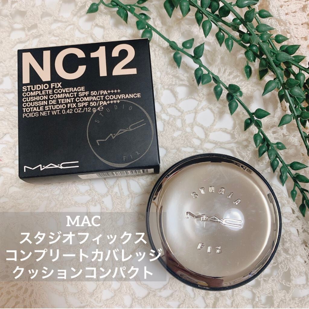 スタジオ フィックス コンプリート カバレッジ クッション コンパクト SPF 50/M・A・C/クッションファンデーションを使ったクチコミ(1枚目)