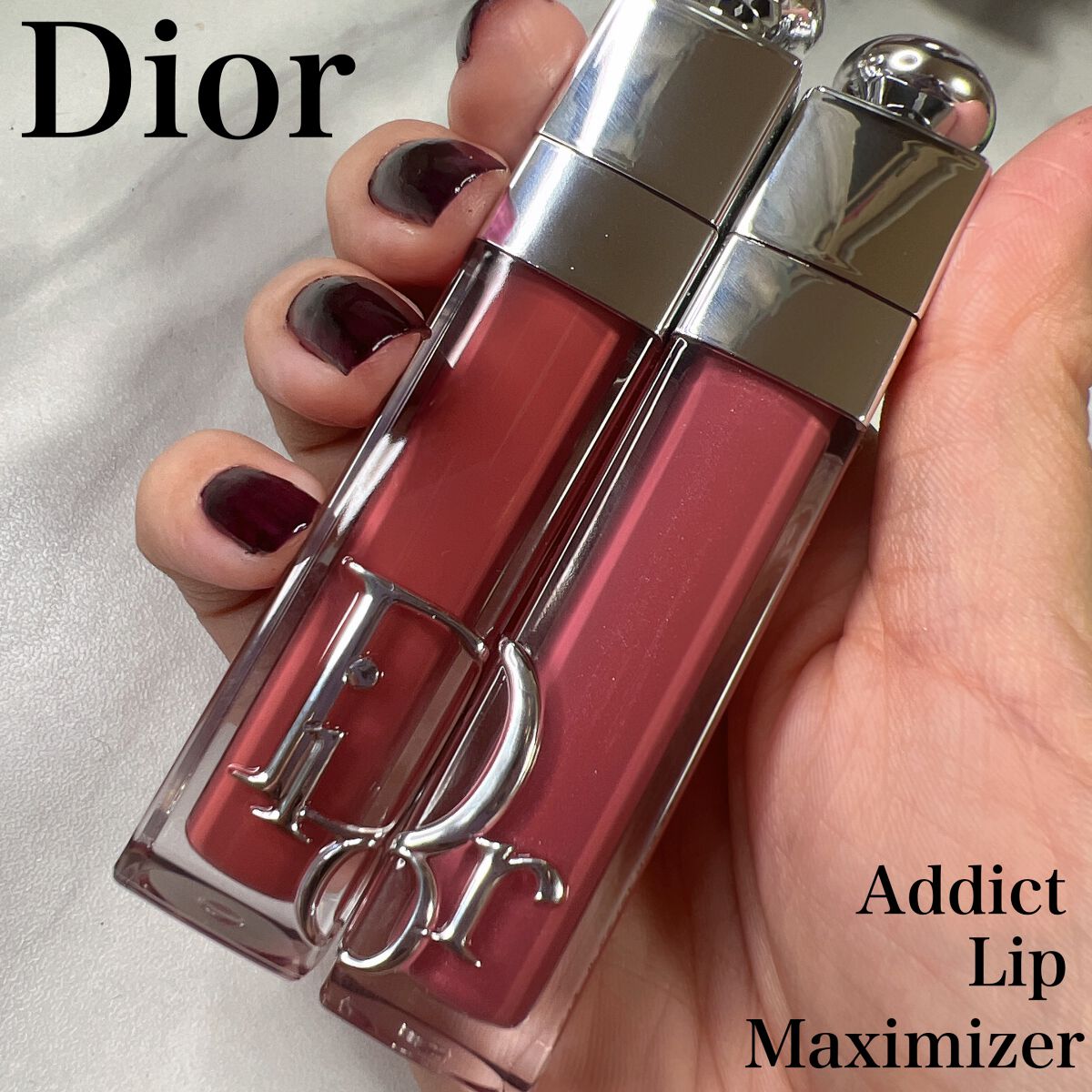 ディオール アディクト リップ マキシマイザー/Dior/リップグロスを使ったクチコミ(1枚目)