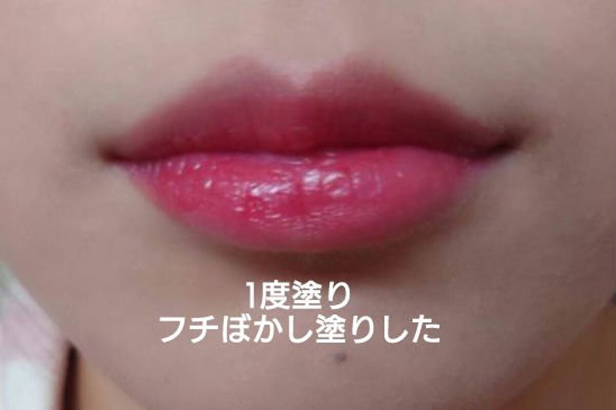 コンフォート リップオイル インテンス/CLARINS/リップグロスを使ったクチコミ(4枚目)