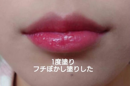 コンフォート リップオイル インテンス/CLARINS/リップグロスを使ったクチコミ(4枚目)