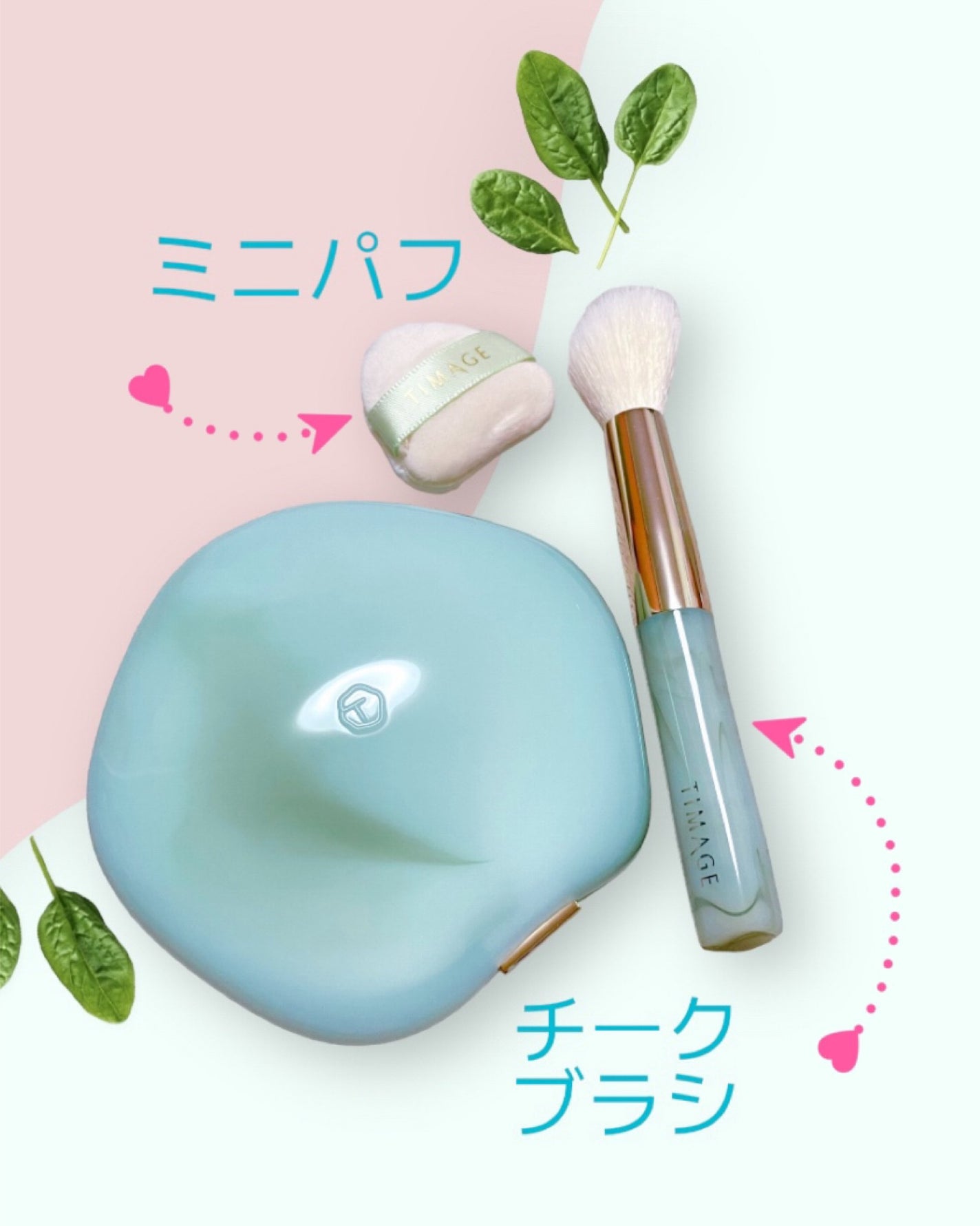 TIMAGE 3色チークパレット/TIMAGE/パウダーチークを使ったクチコミ(2枚目)