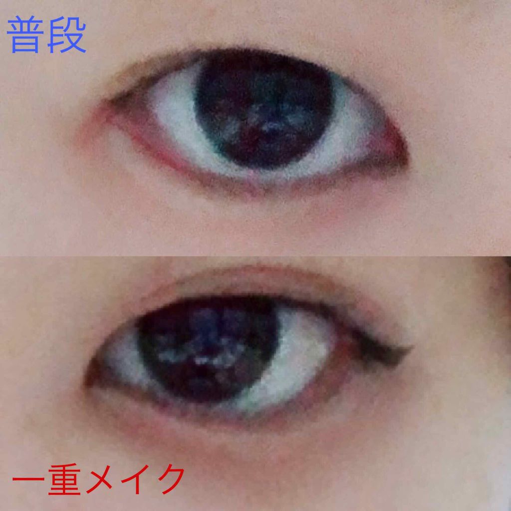 エアリータッチ チーク＆リップ/クラブ/ジェル・クリームチークを使ったクチコミ（2枚目）