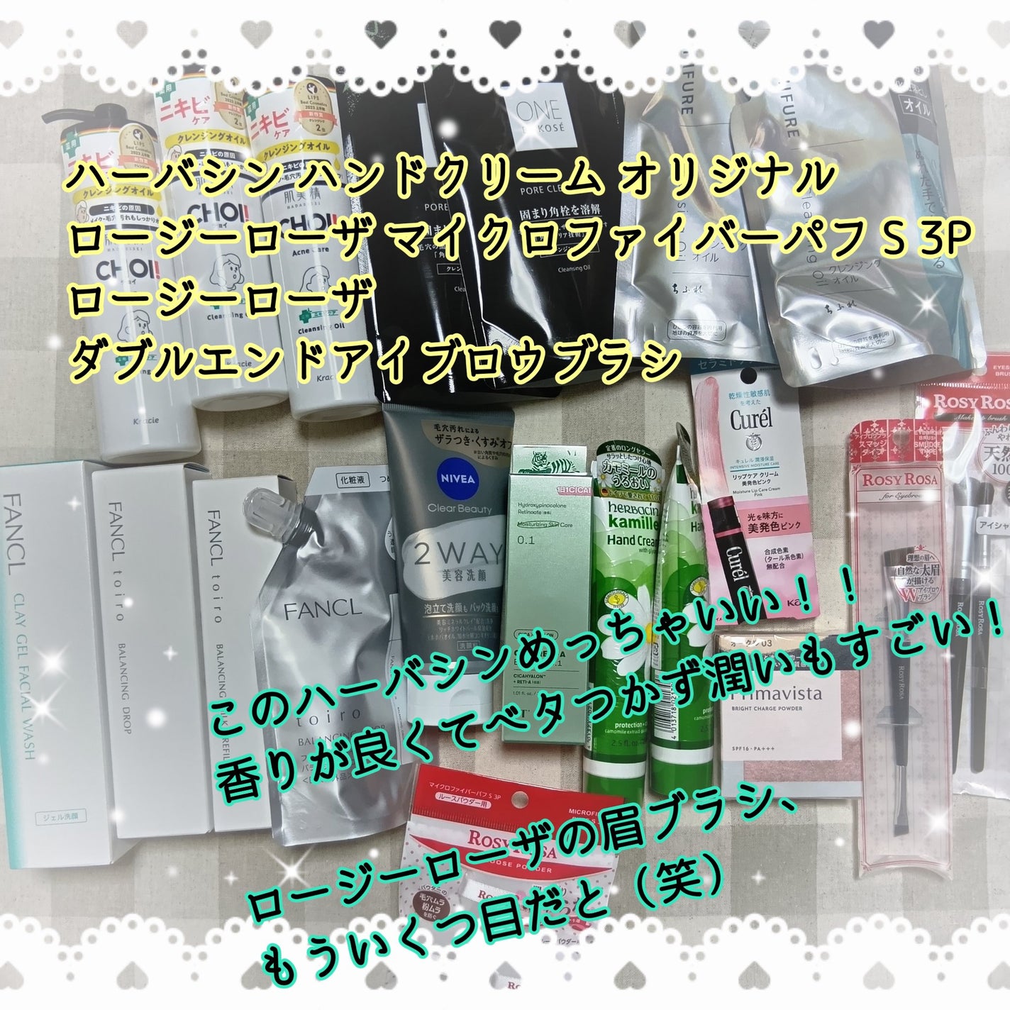 ハーバシン ハンドクリーム オリジナル/ハーバシン/ハンドクリームを使ったクチコミ(2枚目)