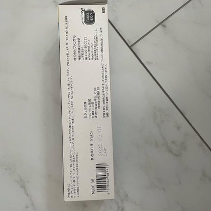 泥ジェル洗顔/ファンケル/その他洗顔料を使ったクチコミ(5枚目)