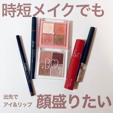 マーメイドスキンジェルUV/キャンメイク/日焼け止めジェルを使ったクチコミ(1枚目)