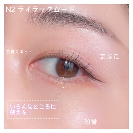 耐久カールマスカラ/CEZANNE/マスカラを使ったクチコミ(7枚目)