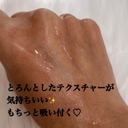 フルフィットプロポリスライトアンプル/COSRX/美容液を使ったクチコミ(3枚目)