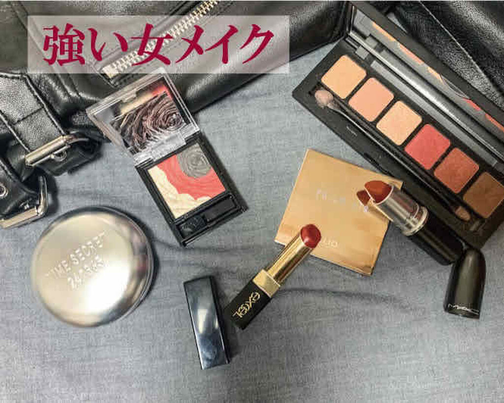 ダークローズシャドウ/KATE/アイシャドウパレットを使ったクチコミ（1枚目）