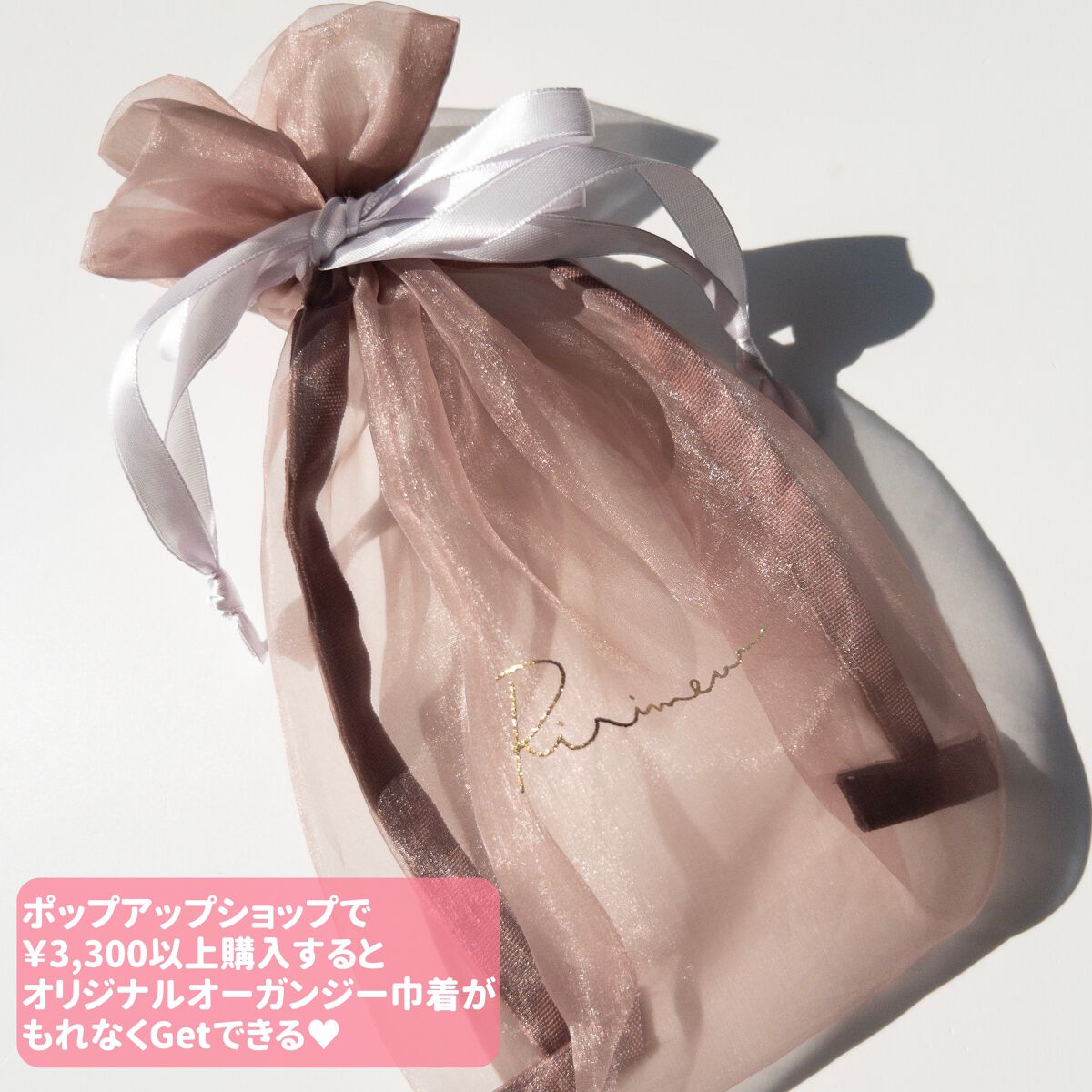 インザミラーアイパレット/Ririmew/アイシャドウパレットを使ったクチコミ(7枚目)