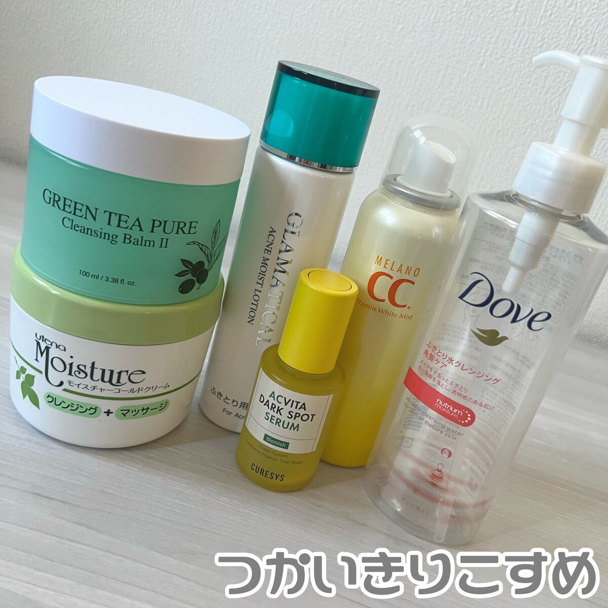 マスカラ ボリューム タイプ BK30 ブラック/ちふれ/マスカラを使ったクチコミ（1枚目）