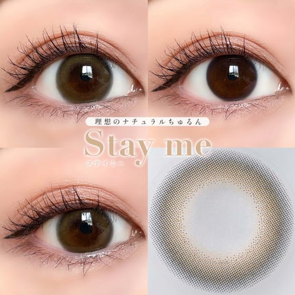 ReVIA 1month/ReVIA/1ヶ月(1MONTH)カラコンを使ったクチコミ(4枚目)