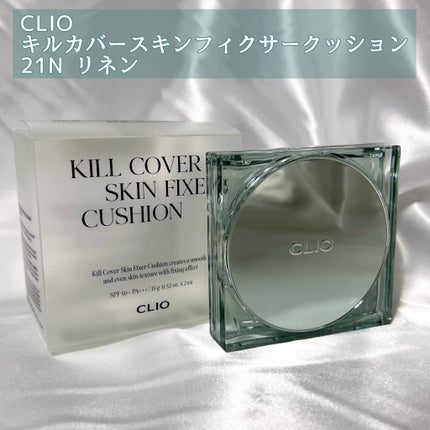 クリオ キル カバー スキン フィクサー クッション/CLIO/クッションファンデーションを使ったクチコミ(2枚目)