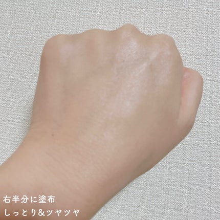 ミシャ M スキンフェイクバーム/MISSHA/クリーム・エマルジョンファンデーションを使ったクチコミ(5枚目)