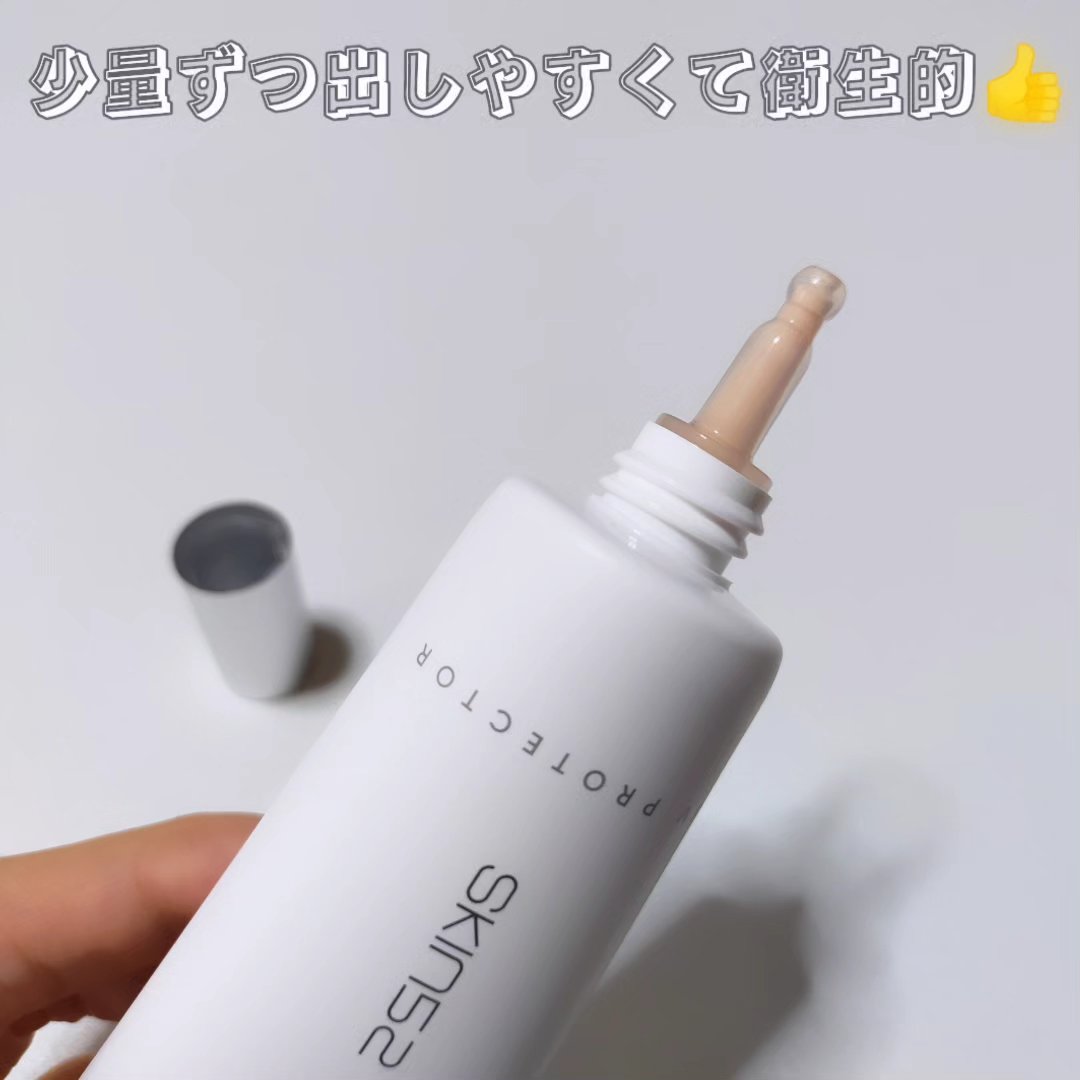 モイスチャライザーサンクリーム/SKIN52＆CO/日焼け止めクリームを使ったクチコミ（3枚目）