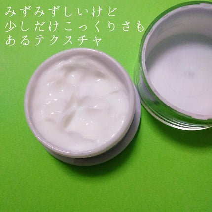 プレミアホワイト オールインワン/CANADEL/オールインワン化粧品を使ったクチコミ(4枚目)