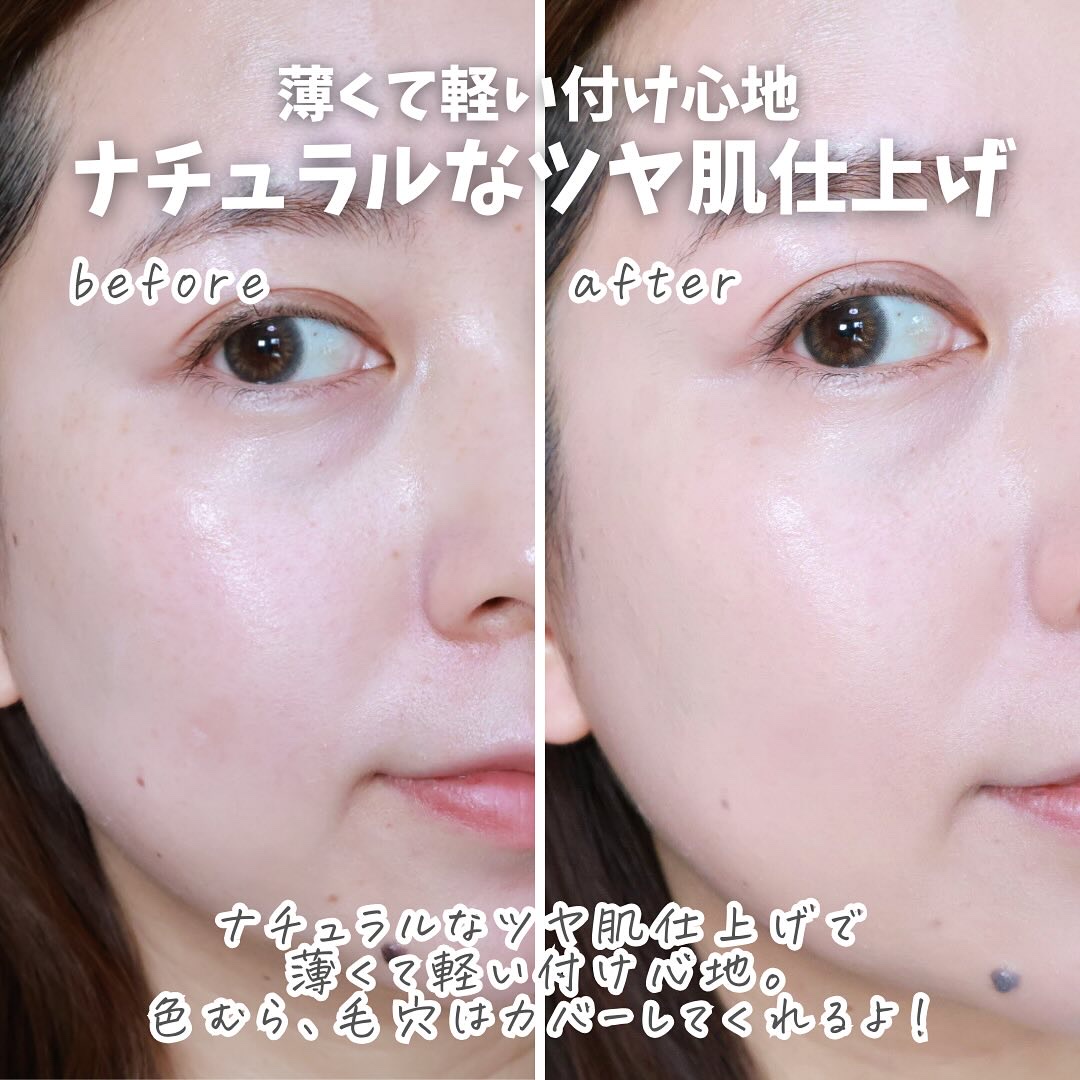 レブロン カラーステイ ロングウェア UV クッション ファンデーション/REVLON/クッションファンデーションを使ったクチコミ（3枚目）