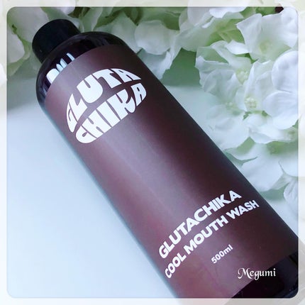 グルタチカクールマウスウォッシュ/Dr.Viuum/マウスウォッシュ・スプレーを使ったクチコミ(5枚目)