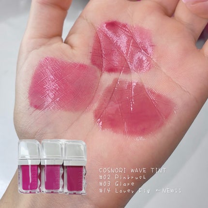 フローウェーブティント/COSNORI/リップティントを使ったクチコミ(1枚目)
