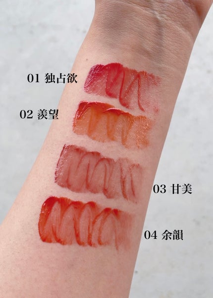 プランピーリップ/Fujiko/リップグロスを使ったクチコミ(4枚目)