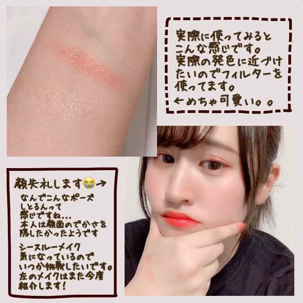 クラッシュダイヤモンドアイズ/KATE/アイシャドウパレットを使ったクチコミ(3枚目)