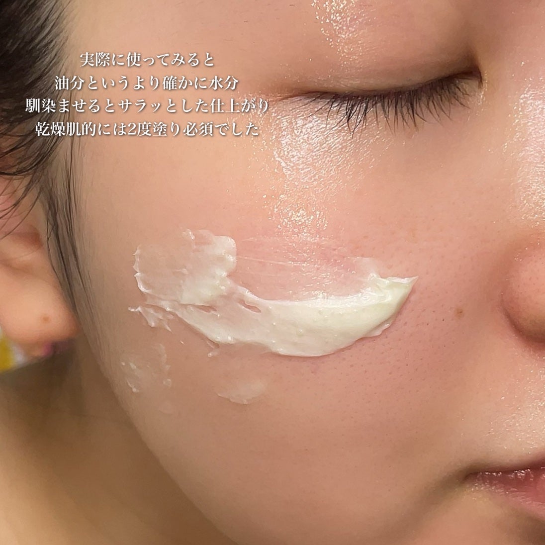 ホイップドマグツリーフェイシャル&ボディトラベルキット/WHIPPED/その他キットセットを使ったクチコミ(9枚目)