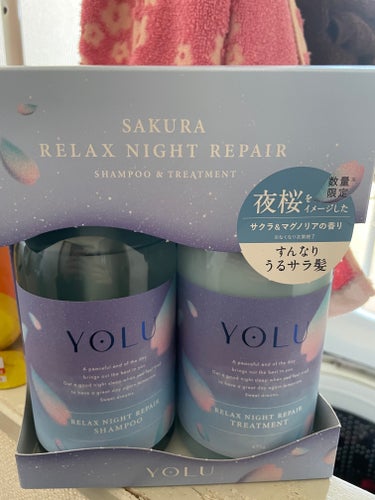 YOLU ヨル サクラ リラックスナイトリペアシャンプー/トリートメントのクチコミ「⭐️YOLU➡️ヨル サクラ リラックスナイトリペアシャンプー/トリートメントヘアケアセット
.....」（1枚目）