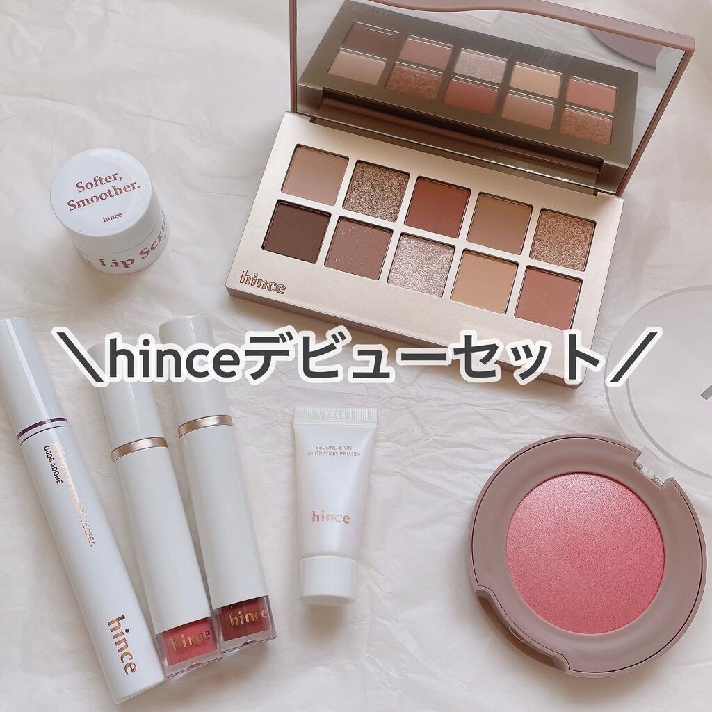 ニューデップスアイシャドウパレット/hince/アイシャドウパレットを使ったクチコミ（1枚目）