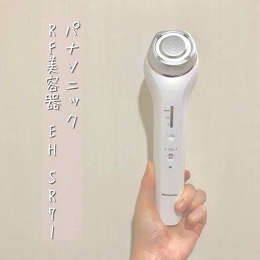 Panasonic RF美容器 EH-SR71のクチコミ「美肌は1日にしてならず。いいお年頃になったらゆるりと、でも確実にケアしたい

パナソニック
R.....」（1枚目）