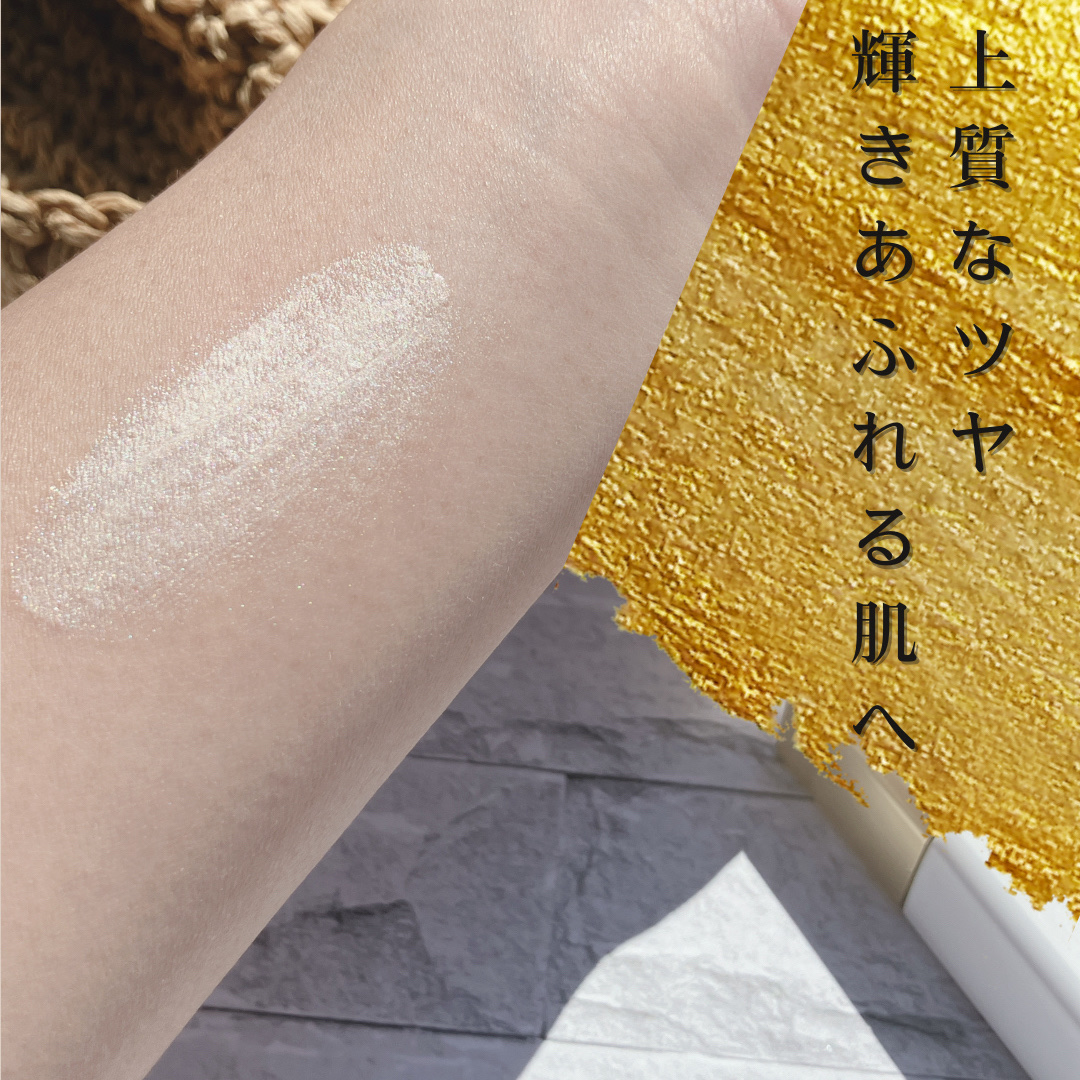 ビーゴールディ ブライト ドロップス/Drunk Elephant/美容液を使ったクチコミ（3枚目）