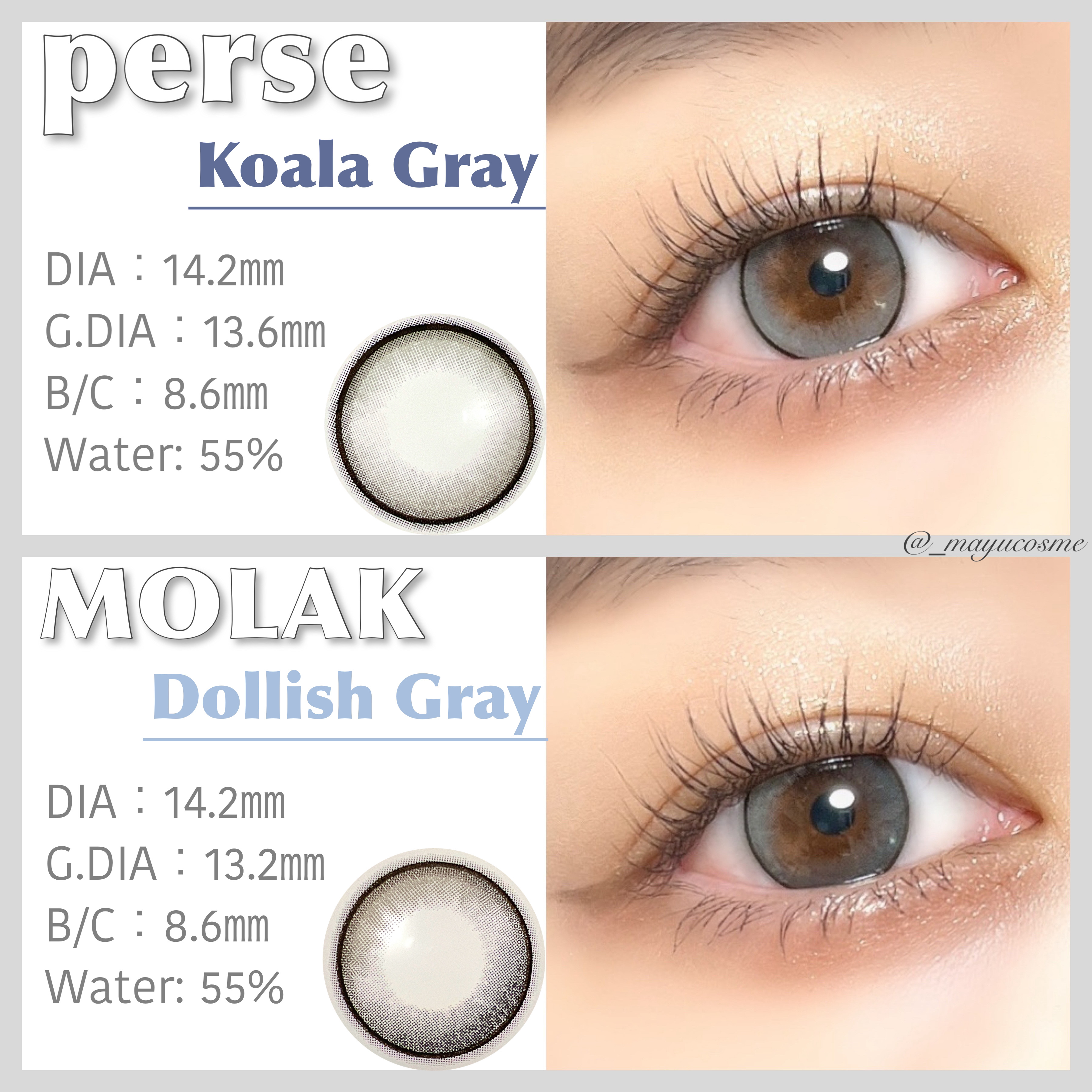 perse 1day/perse/ワンデー（１DAY）カラコンを使ったクチコミ（3枚目）