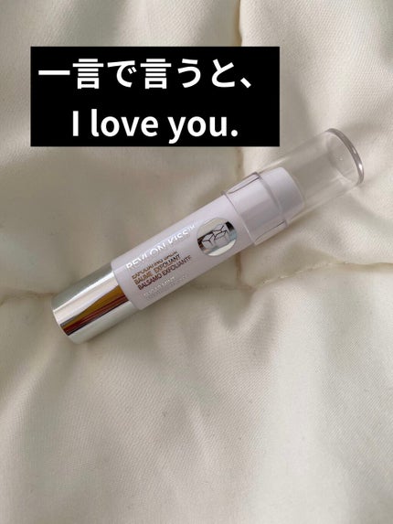 レブロン キス シュガー スクラブ/REVLON/リップスクラブを使ったクチコミ(1枚目)