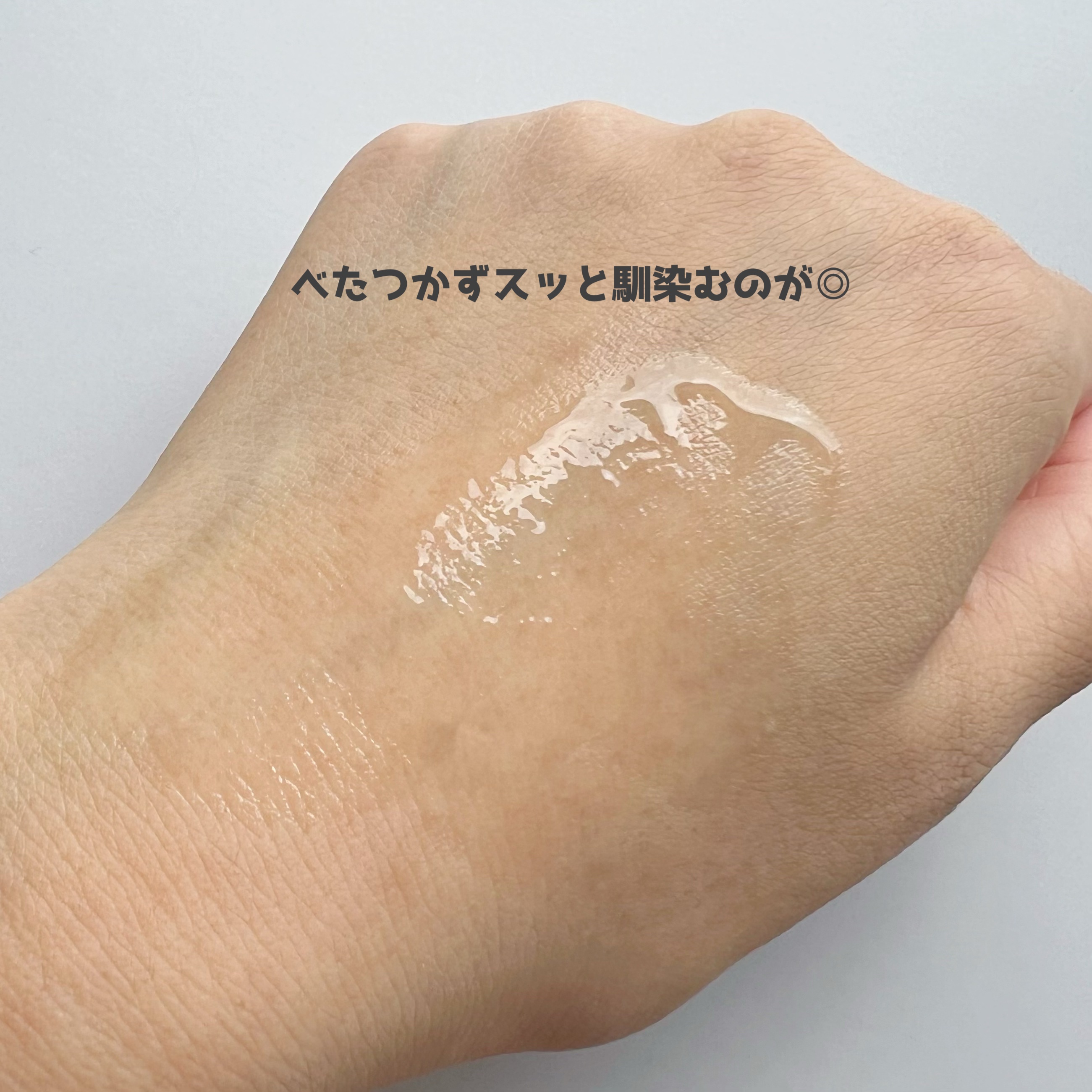 セルメイジング ビタC ブライトニングマスク/Torriden/シートマスク・パックを使ったクチコミ（3枚目）